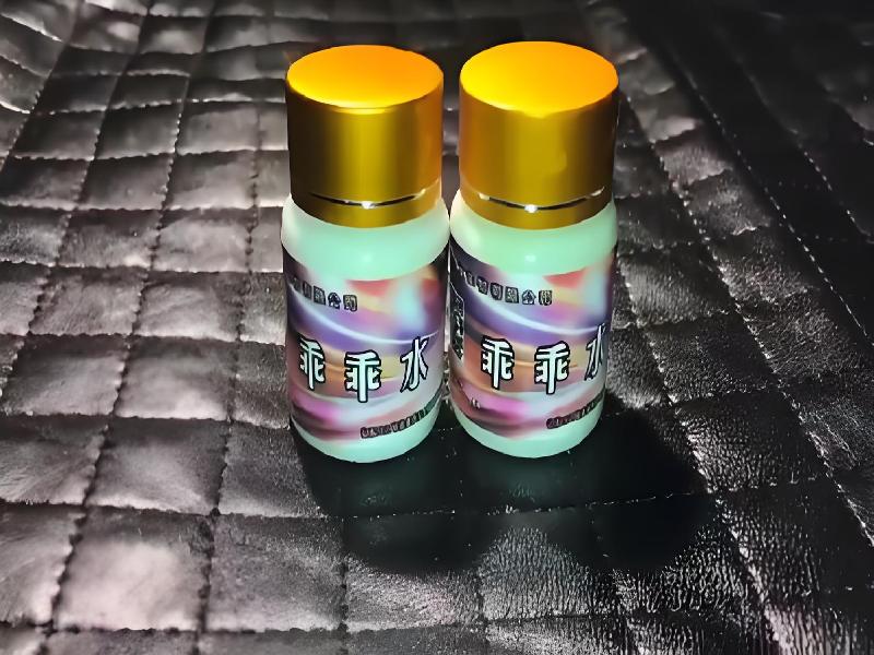 成人催药迷用品4949-ya型号